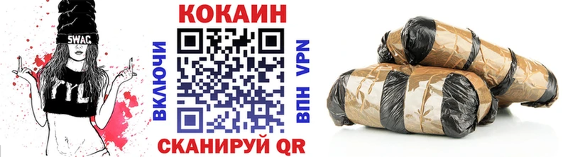 Виды наркоты Темрюк ГАШ  Бошки Шишки  Амфетамин  Метадон  Мефедрон 