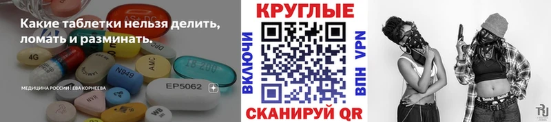 KRAKEN ссылка  Темрюк  Ecstasy Дубай 