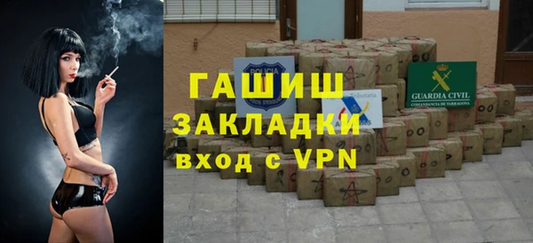 прущая мука Лабытнанги