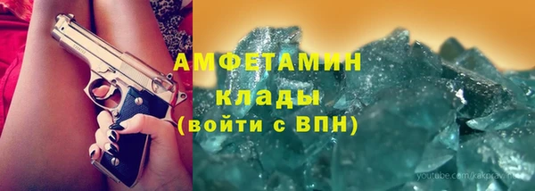 эйфоретик Лагань