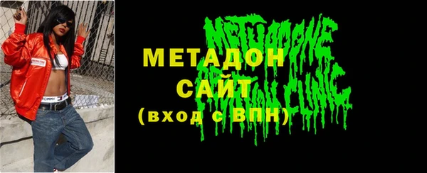 прущая мука Лабытнанги