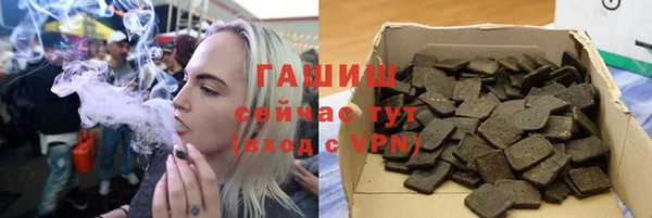 эйфоретик Лагань
