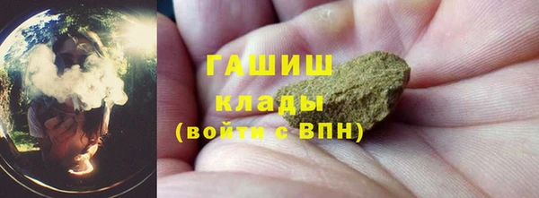прущая мука Лабытнанги