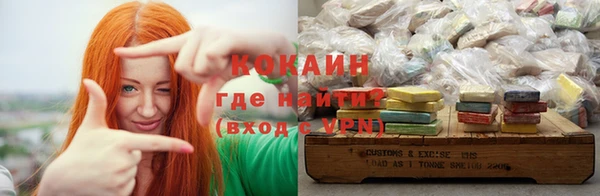 прущая мука Лабытнанги
