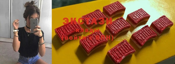 MDMA Premium VHQ Лиски