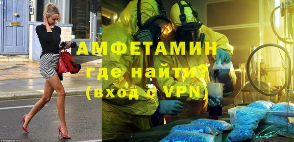 прущая мука Лабытнанги