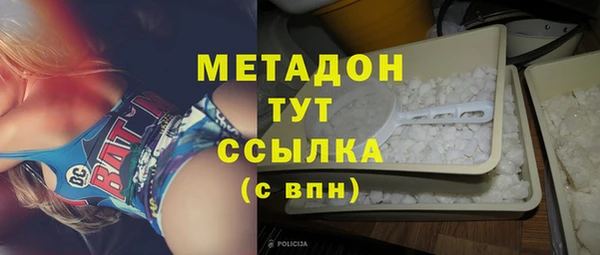 прущая мука Лабытнанги