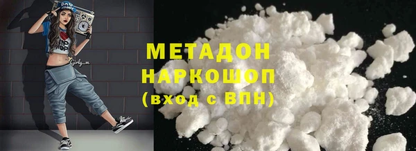 MDMA Premium VHQ Лихославль