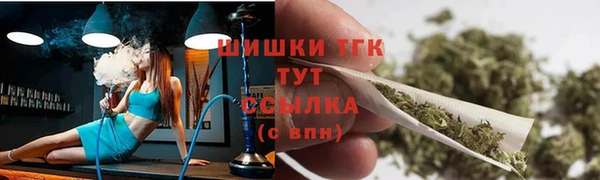 дистиллят марихуана Ладушкин