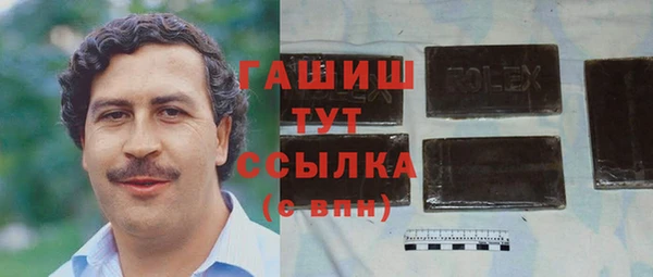 эйфоретик Лагань