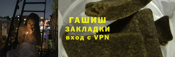 MDMA Premium VHQ Лиски