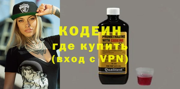 эйфоретик Лагань