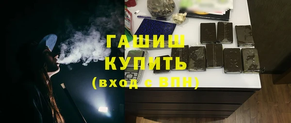 эйфоретик Лагань