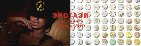 прущие грибы Липки