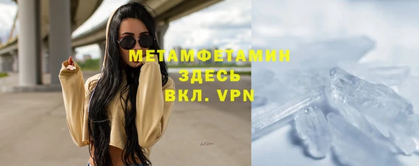 прущая мука Лабытнанги