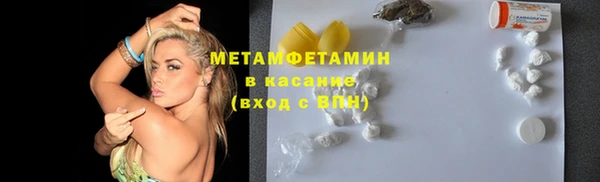 MDMA Premium VHQ Лихославль