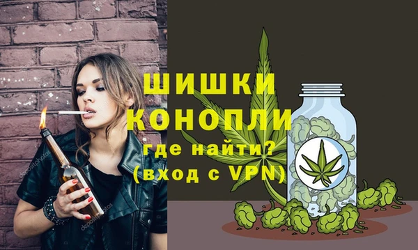 MDMA Premium VHQ Лихославль