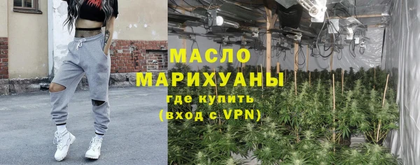 эйфоретик Лагань