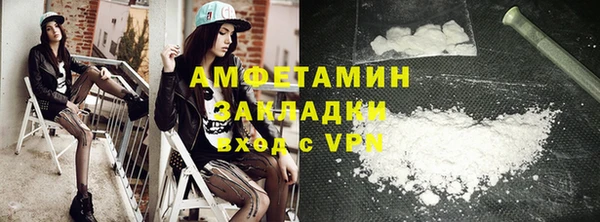 прущая мука Лабытнанги