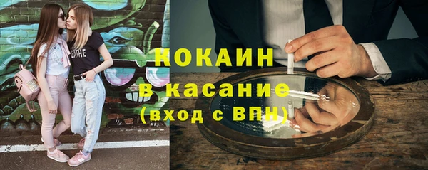 эйфоретик Лагань