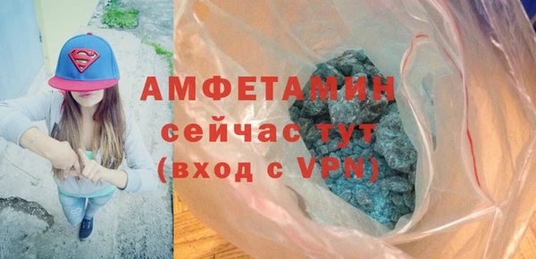 дистиллят марихуана Ладушкин