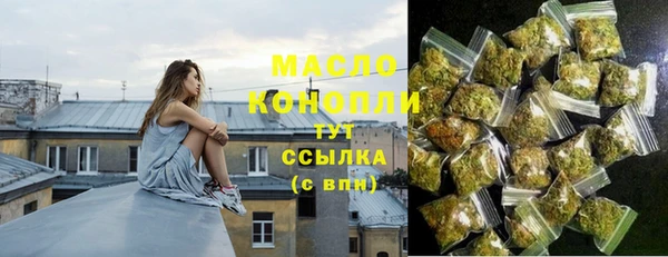 прущие грибы Липки