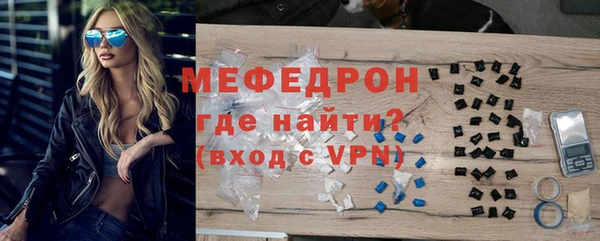 дистиллят марихуана Ладушкин