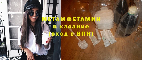 прущие грибы Липки