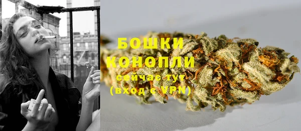 MDMA Premium VHQ Лиски