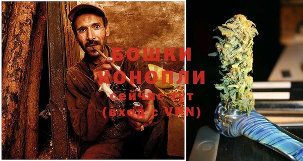 эйфоретик Лагань