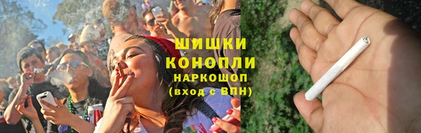 MDMA Premium VHQ Лиски