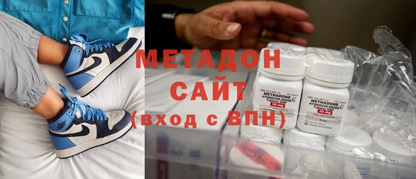 эйфоретик Лагань
