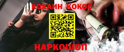 меф VHQ Берёзовский