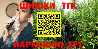 MESCALINE Беслан