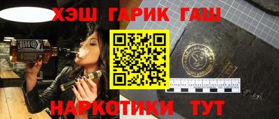 MESCALINE Беслан