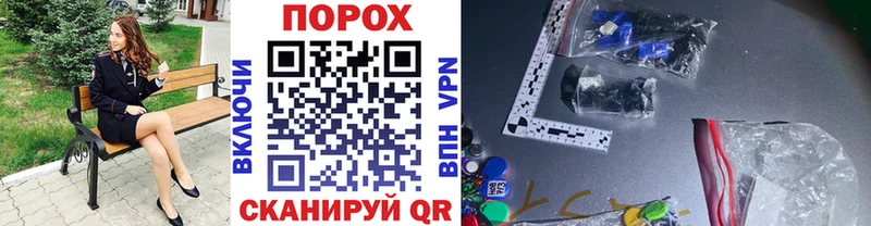 Первитин Декстрометамфетамин 99.9% Темрюк